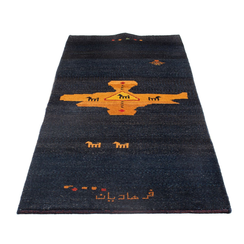 Perský Gabbeh Koberec 79x217cm - Perserteppich Wollteppich