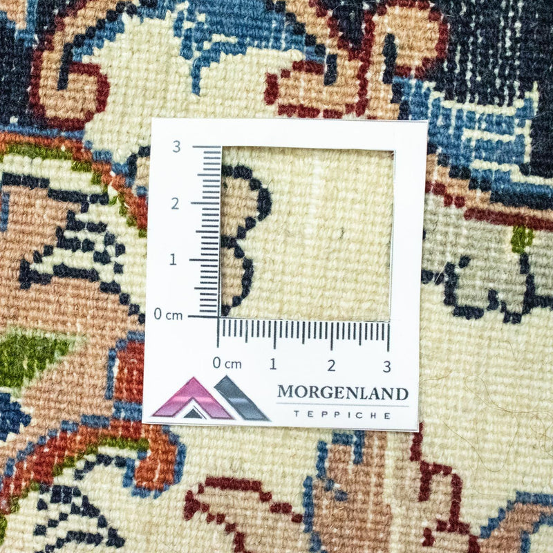 Runner Perský koberec - Klasický - 310 x 68 cm - béžová