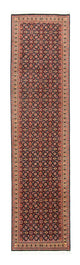 Bidjar Koberec 300x73cm - Perský koberec