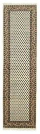Mir Koberec 75x275cm - Perský koberec