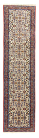 Isfahan Koberec 90x364cm - Perský koberec