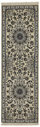 Nain - 9 la Koberec 199x62cm - Perský koberec
