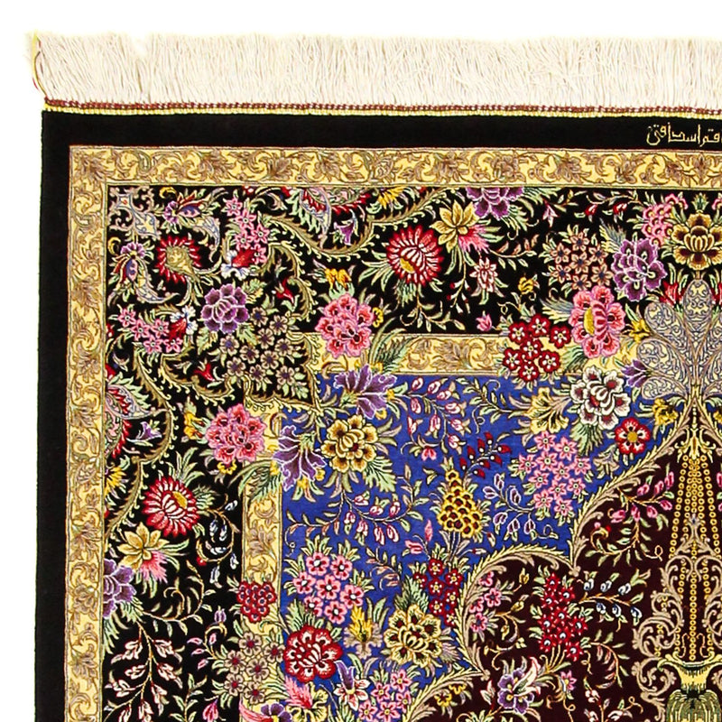 Qom hedvábí Koberec 197x128cm - Perský koberec