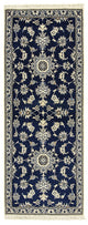 Nain - 12 la Koberec 195x77cm - Perský koberec