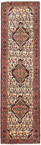 Qaraja Koberec 80x295cm - Perský koberec