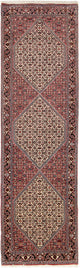 Bidjar Koberec 305x85cm - Perský koberec