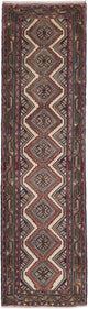 Runner Perský koberec - Nomádský - 308 x 87 cm - tmavě béžová