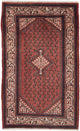 Mir Koberec 77x128cm - Perský koberec