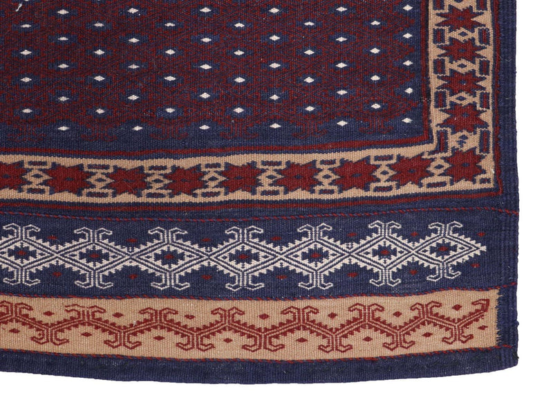 Afghánský kilim Koberec 135x146cm