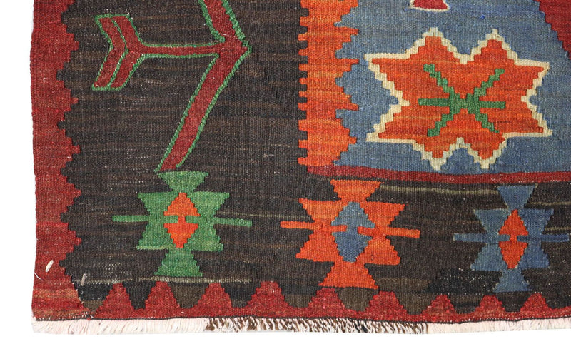 Afghánský kilim Koberec 165x284cm