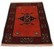 Afghánský koberec 197x202cm - Orientální koberec