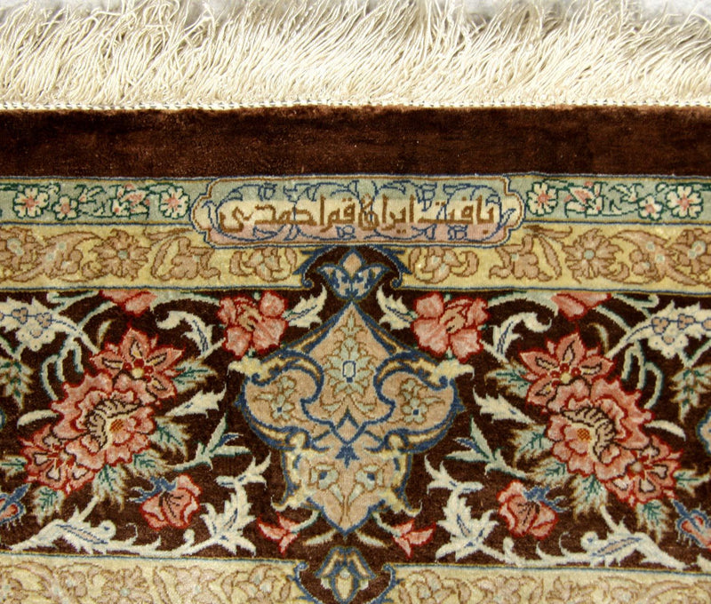 Qom hedvábí Koberec 155x240cm - Perský koberec
