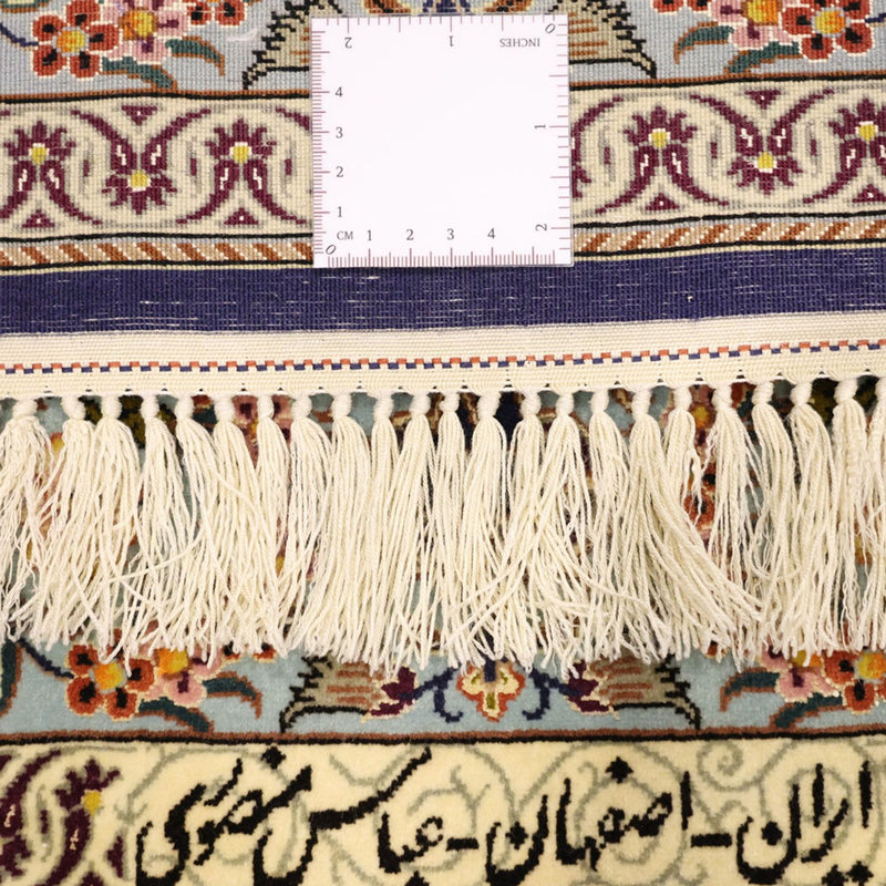 Isfahan Koberec 112x170cm - Perský koberec