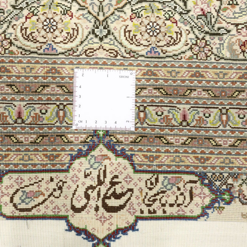 Tabriz - 50 Raj Koberec 250x351cm - Perský koberec