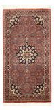 Bidjar Koberec 71x135cm - Perský koberec