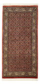 Bidjar Koberec 72x142cm - Perský koberec