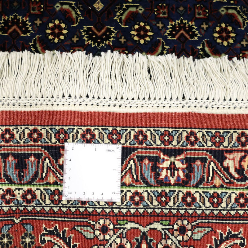 Bidjar Koberec 256x319cm - Perský koberec