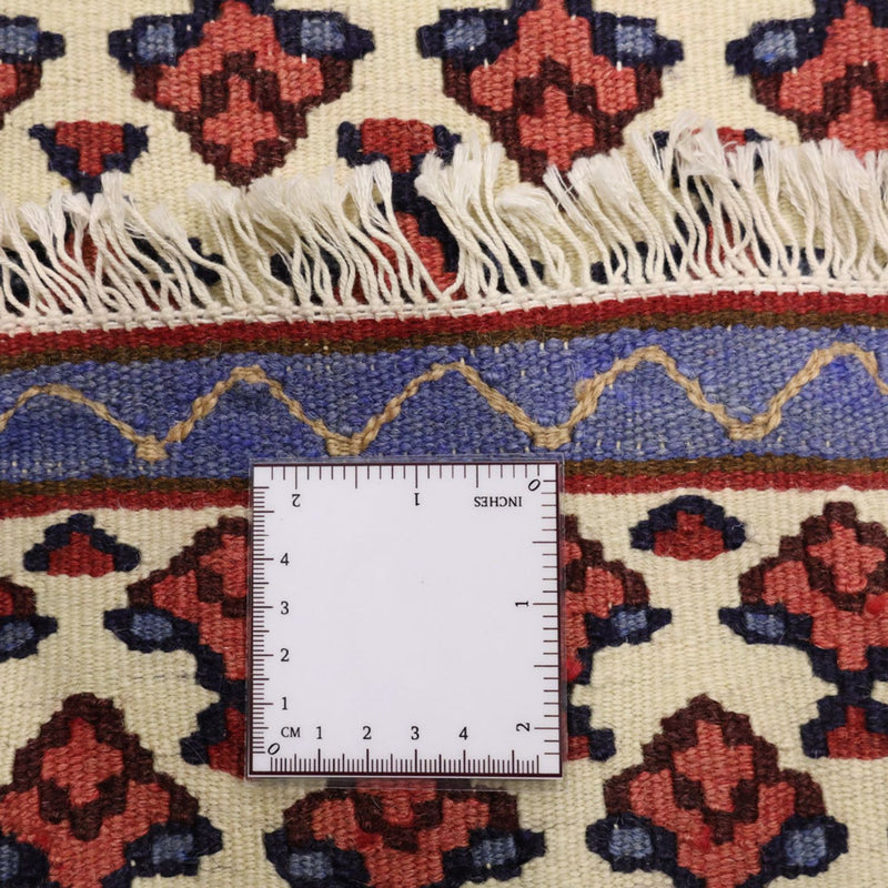 Kilim Fars Koberec 88x290cm