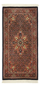 Bidjar Koberec 70x140cm - Perský koberec