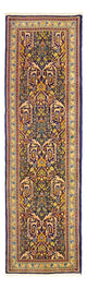 Sarouk Koberec 75x260cm - Perský koberec
