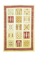 Zieglerův koberec - 153 x 104 cm - světle béžová
