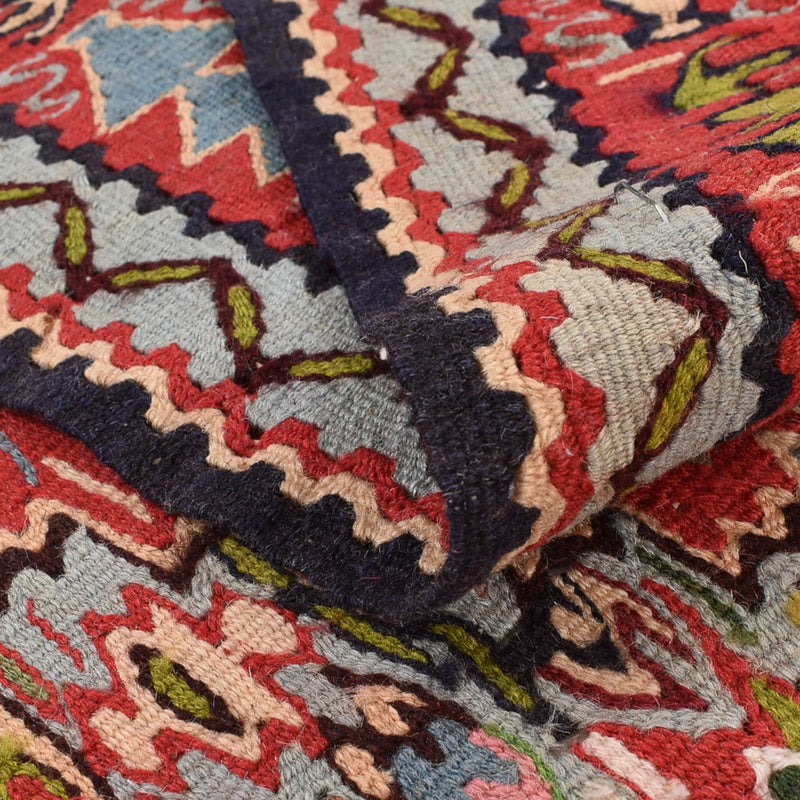 Senneh kilim Koberec 254x150cm