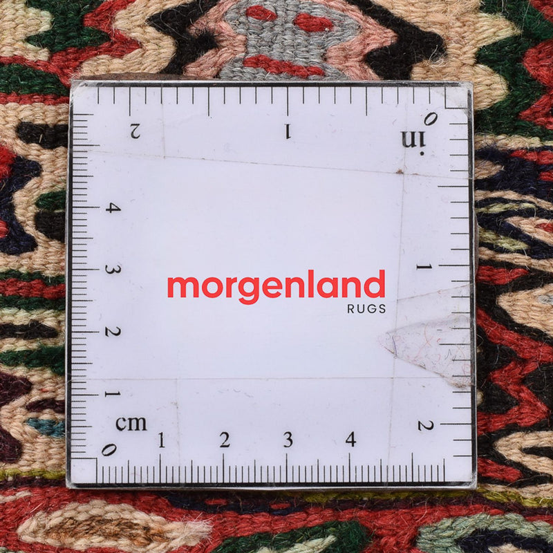 Senneh kilim Koberec 150x118cm