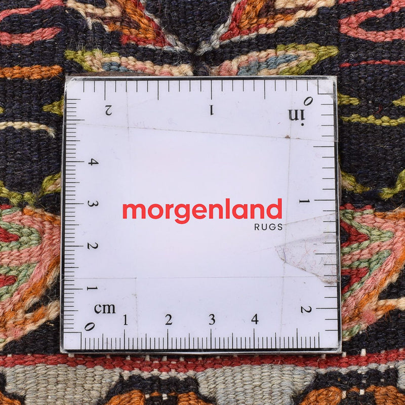 Senneh kilim Koberec 147x130cm