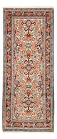 Bidjar Koberec 190x80cm - Perský koberec