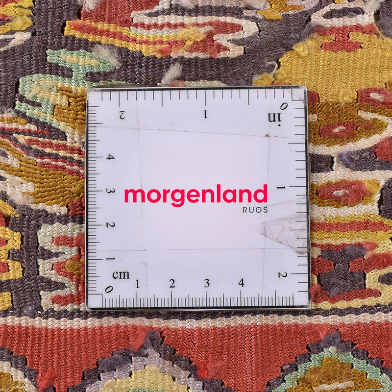 Hedvábný kilim Koberec 255x165cm