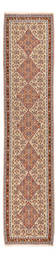 Senneh kilim Koberec 87x393cm
