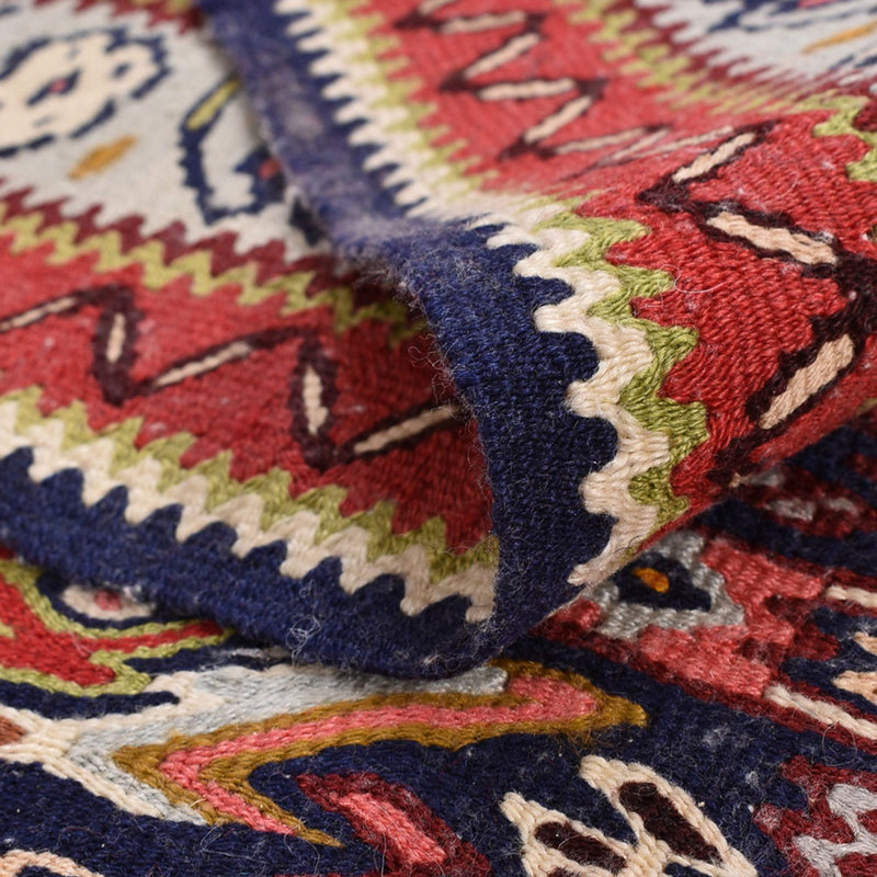 Hedvábný kilim Koberec 81x437cm