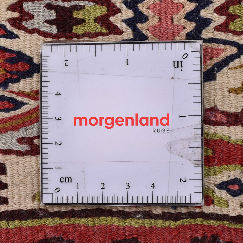 Hedvábný kilim Koberec 81x437cm