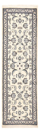 Nain - 9 la Koberec 192x60cm - Perský koberec