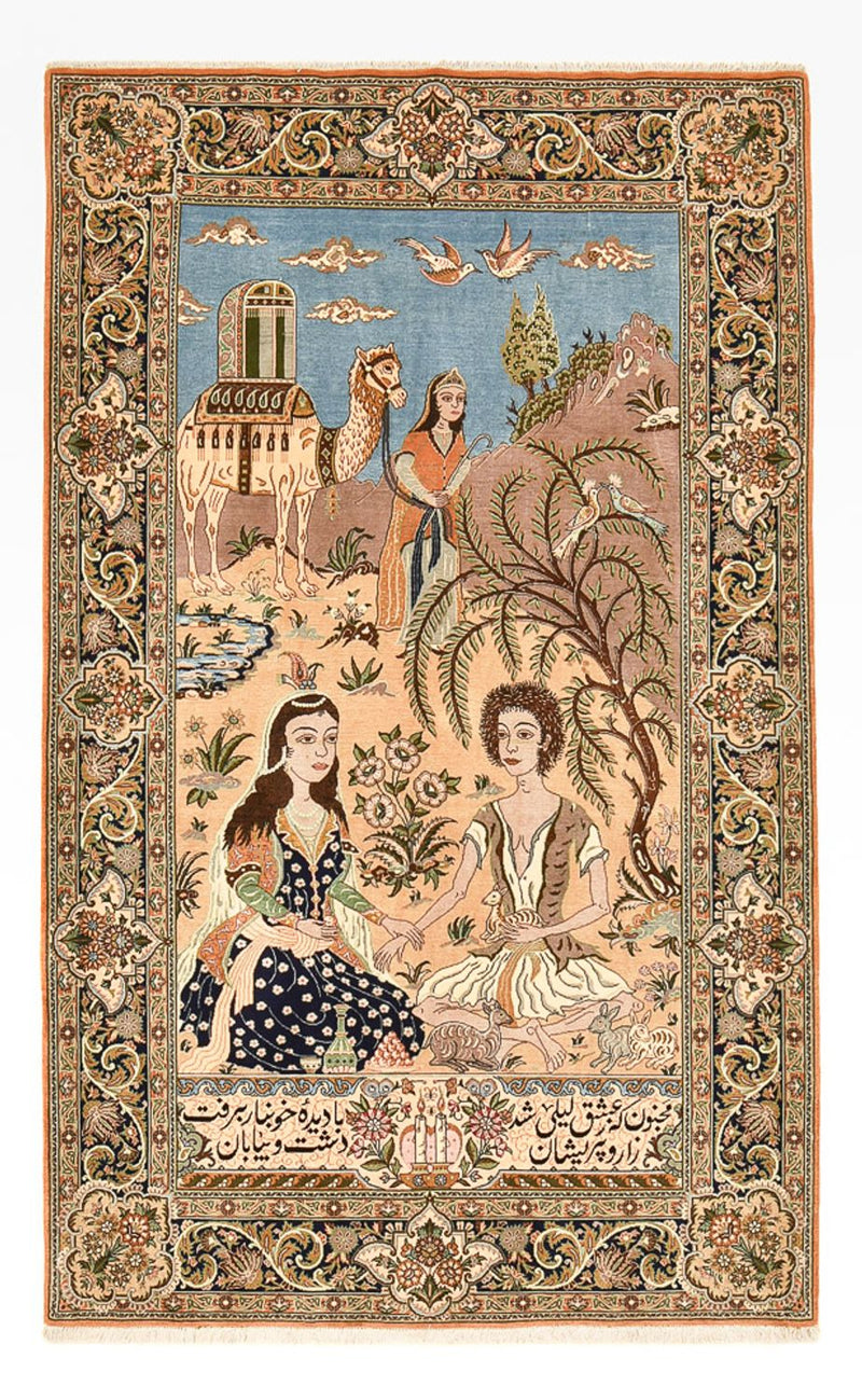 Ilam Koberec 220x138cm - Perský koberec