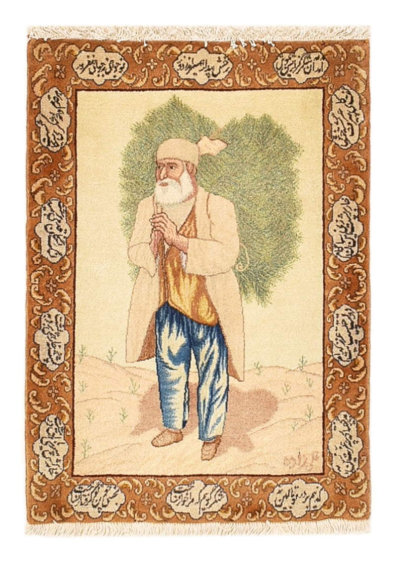 Tabriz - 50 Raj Koberec 56x73cm - Perský koberec
