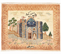 Tabriz - 50 Raj Koberec 83x72cm - Perský koberec – product image