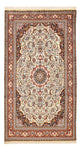 Bidjar Koberec 252x142cm - Perský koberec