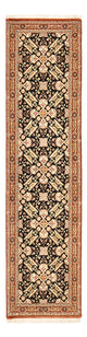 Ilam Koberec 50x209cm - Perský koberec