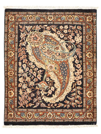 Qom Koberec 60x77cm - Perský koberec - vícebarevný – product image
