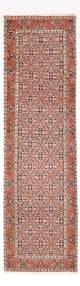 Bidjar Koberec 300x86cm - Perský koberec