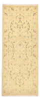 Tabriz - 50 Raj Koberec 203x77cm - Perský koberec