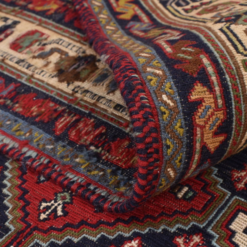 Kilim Fars Koberec 289x193cm