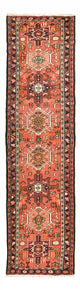 Qaraja Koberec 284x71cm - Perský koberec