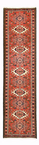 Qaraja Koberec 73x290cm - Perský koberec