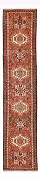 Qaraja Koberec 294x68cm - Perský koberec