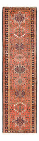 Qaraja Koberec 287x75cm - Perský koberec