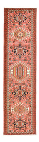 Qaraja Koberec 287x75cm - Perský koberec