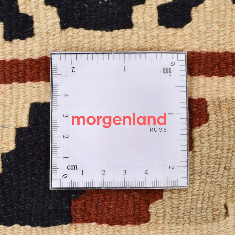 Kilim Fars Koberec 100x153cm