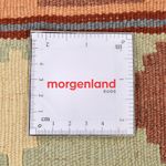 Kilim Fars Koberec 100x145cm
